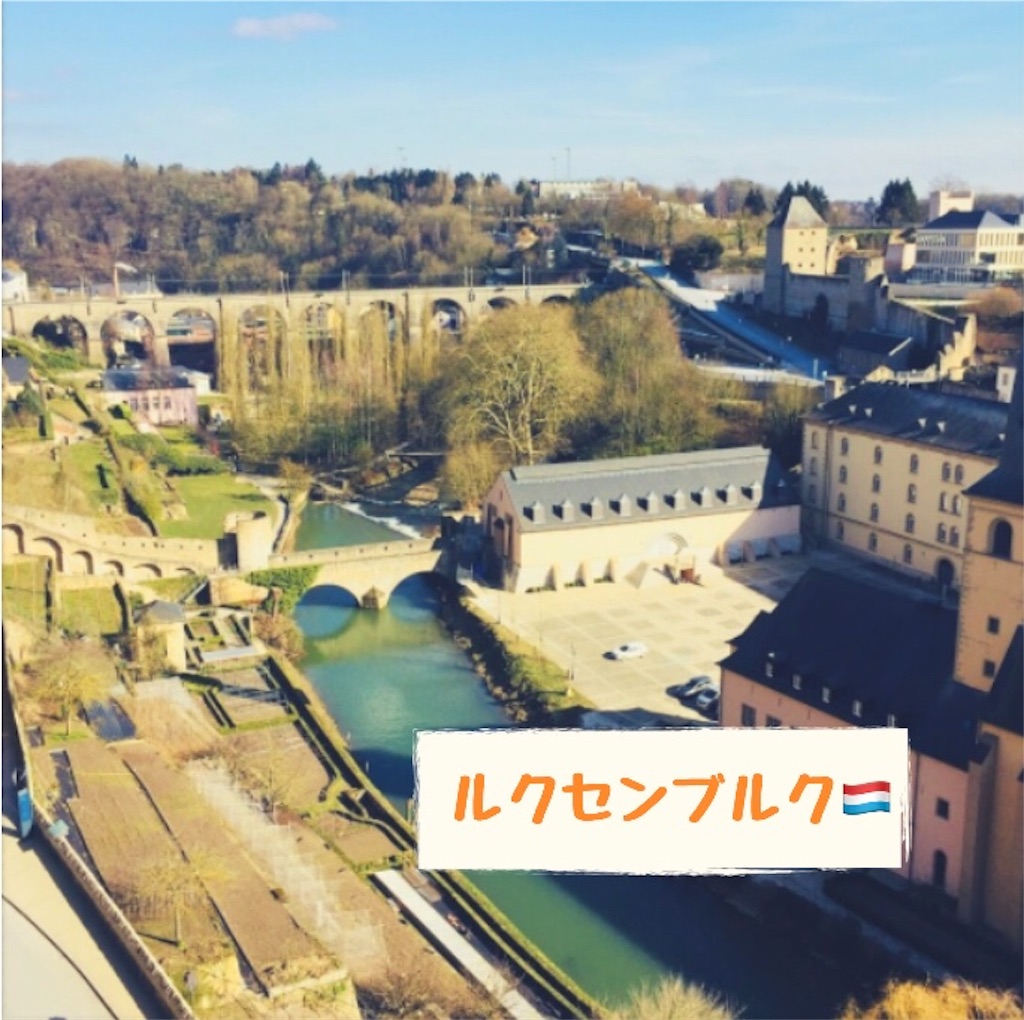 f:id:kurikuri421:20190228203020j:image f:id:kurikuri421:20190228203020j:image