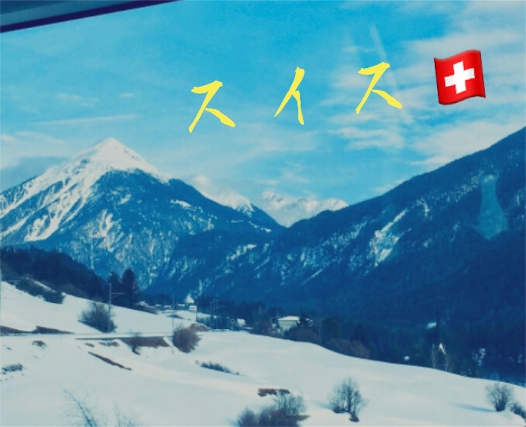 f:id:kurikuri421:20190305085113j:image