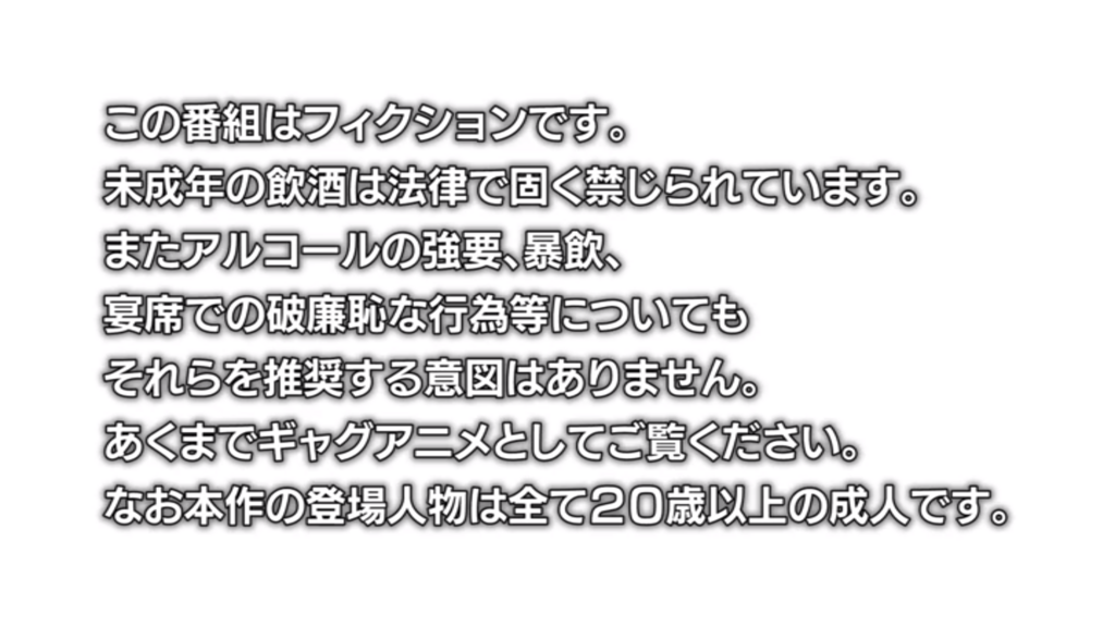 f:id:kurikuriblog:20180715044103p:plain