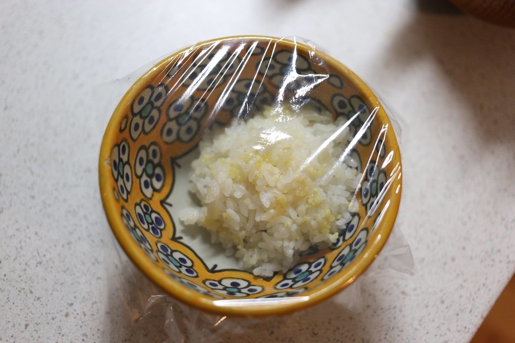 f:id:kurikuu:20181206223024j:plain f:id:kurikuu:20181206223024j:plain
