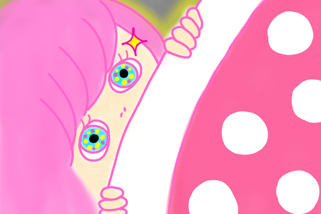f:id:kurikuu:20190212195907p:plain f:id:kurikuu:20190212195907p:plain