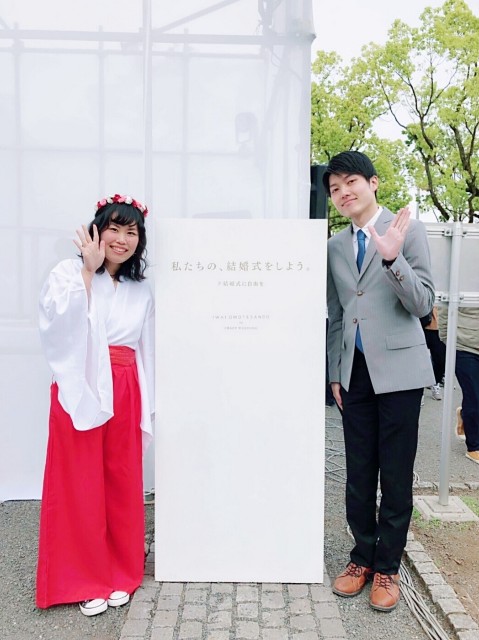 f:id:kurikuu:20190514165416j:image f:id:kurikuu:20190514165416j:image