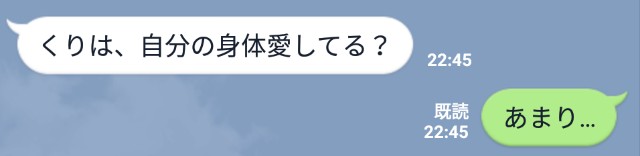 f:id:kurikuu:20190618202114j:image f:id:kurikuu:20190618202114j:image