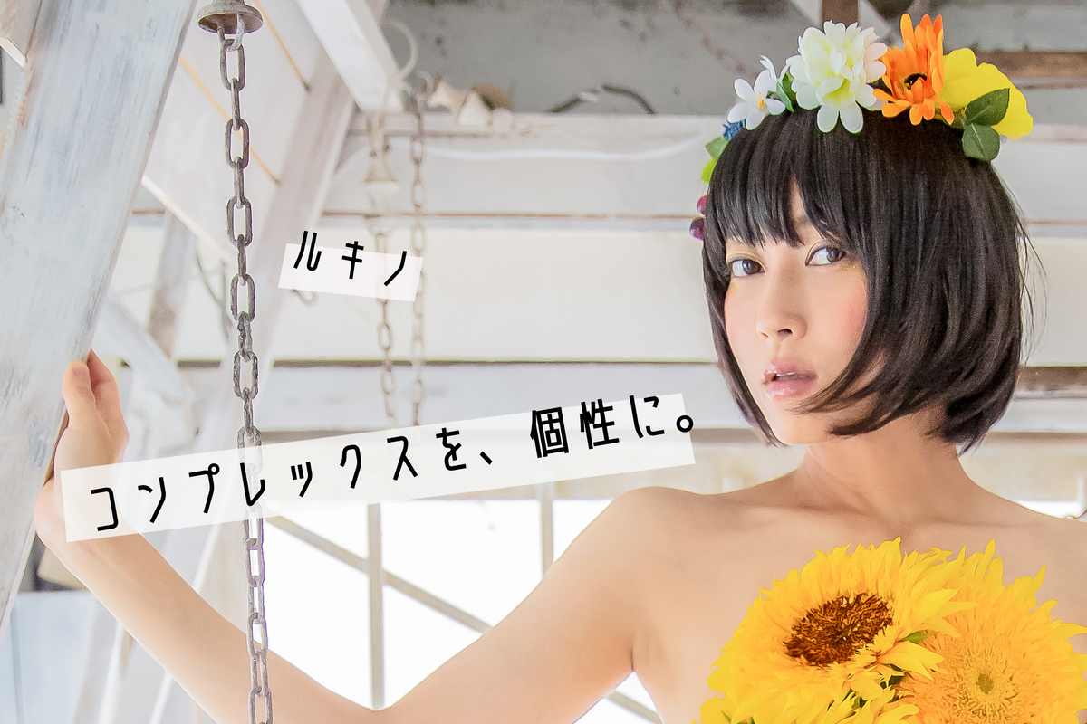 f:id:kurikuu:20190618212419j:plain f:id:kurikuu:20190618212419j:plain