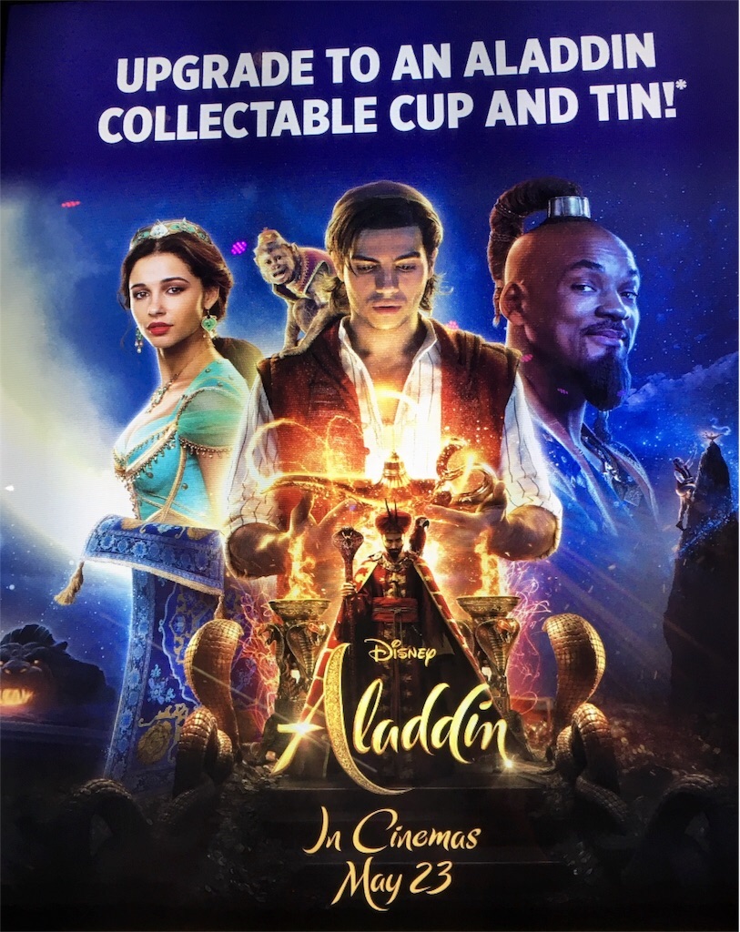 f:id:kurimanjyu:20190530170104j:image
