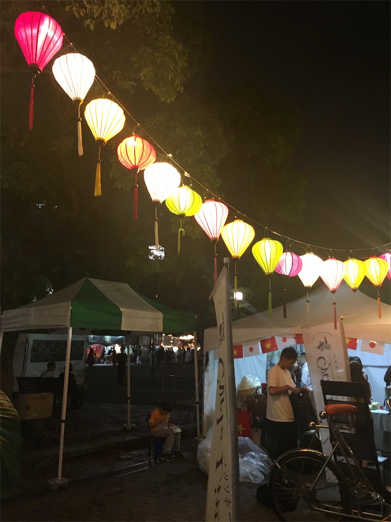 f:id:kurimanjyu:20190608225824j:image