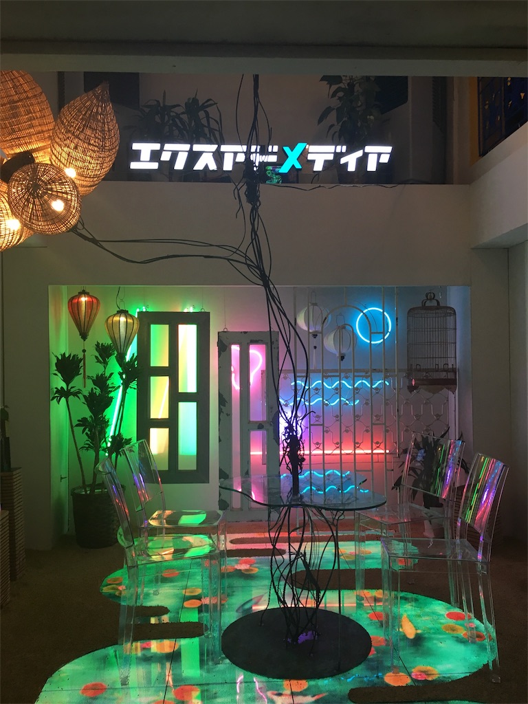 f:id:kurimanjyu:20190608225830j:image