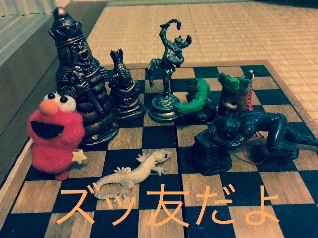 f:id:kurimanjyu:20190611122656j:image