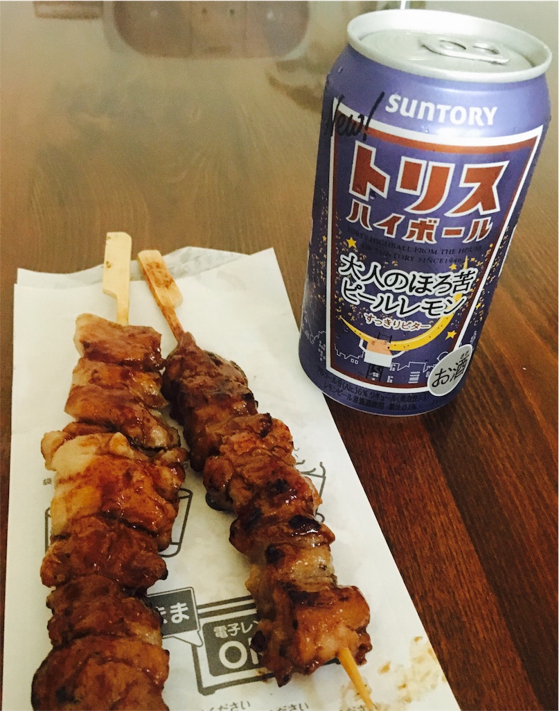 f:id:kurimanjyu:20190825212751j:image