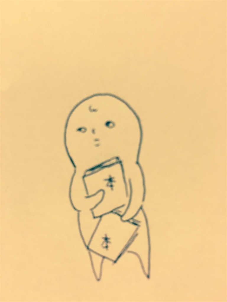 f:id:kurimanjyu:20190925193025j:image