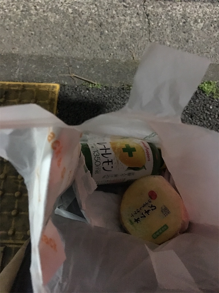 f:id:kurimanjyu:20200409120930j:image f:id:kurimanjyu:20200409120930j:image