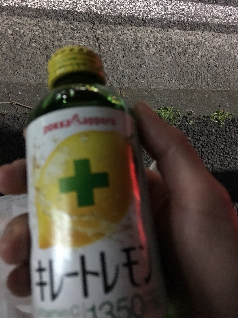 f:id:kurimanjyu:20200409121505j:image f:id:kurimanjyu:20200409121505j:image