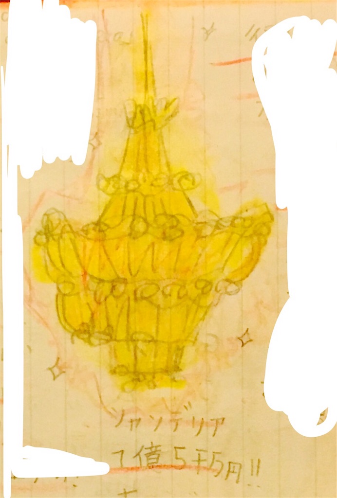 f:id:kurimanjyu:20200510202618j:image