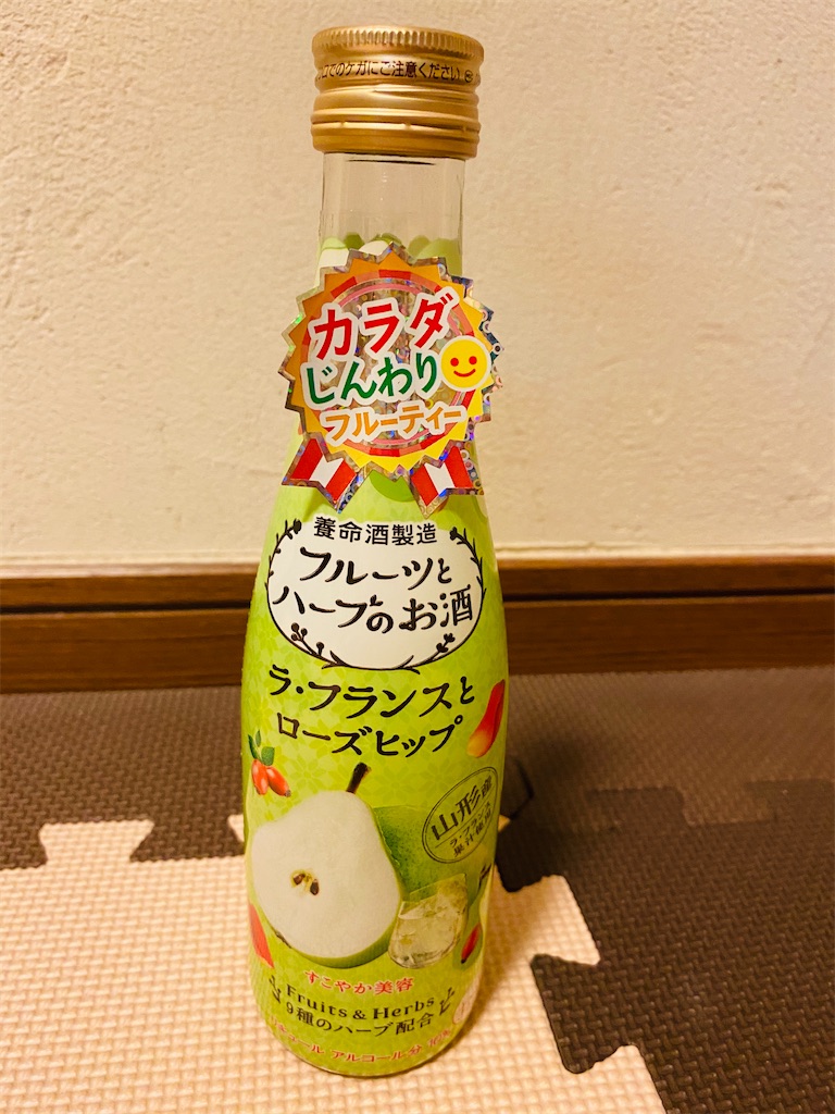 f:id:kurimanjyu:20200531191212j:image
