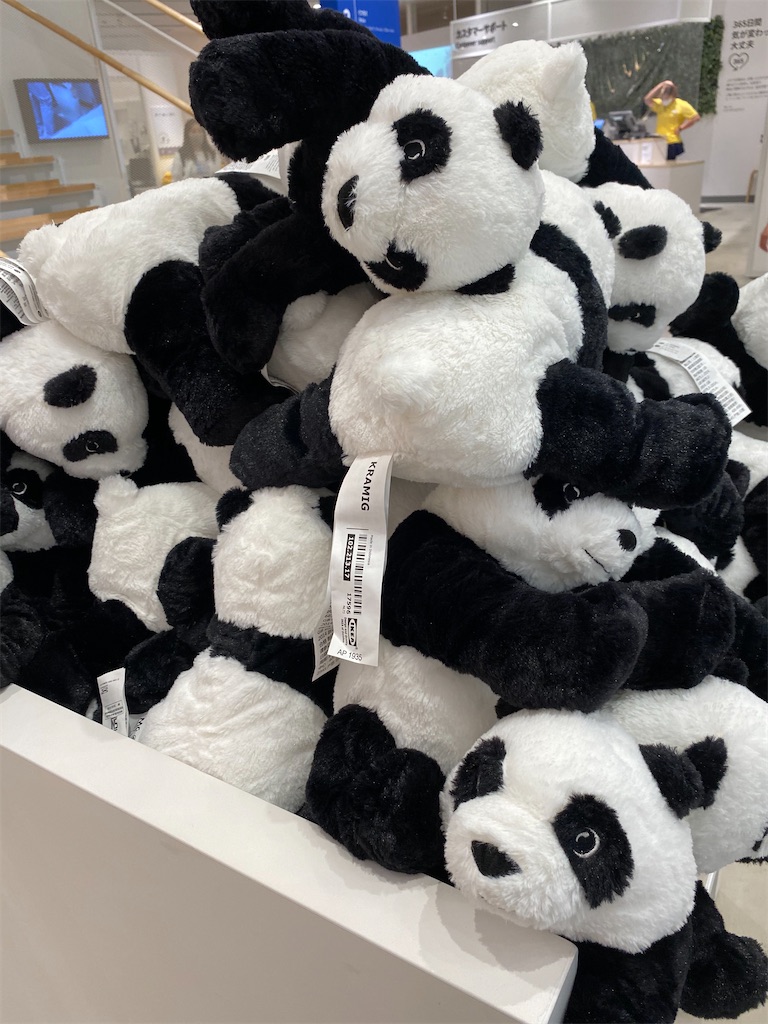 f:id:kurimanjyu:20200711154328j:image