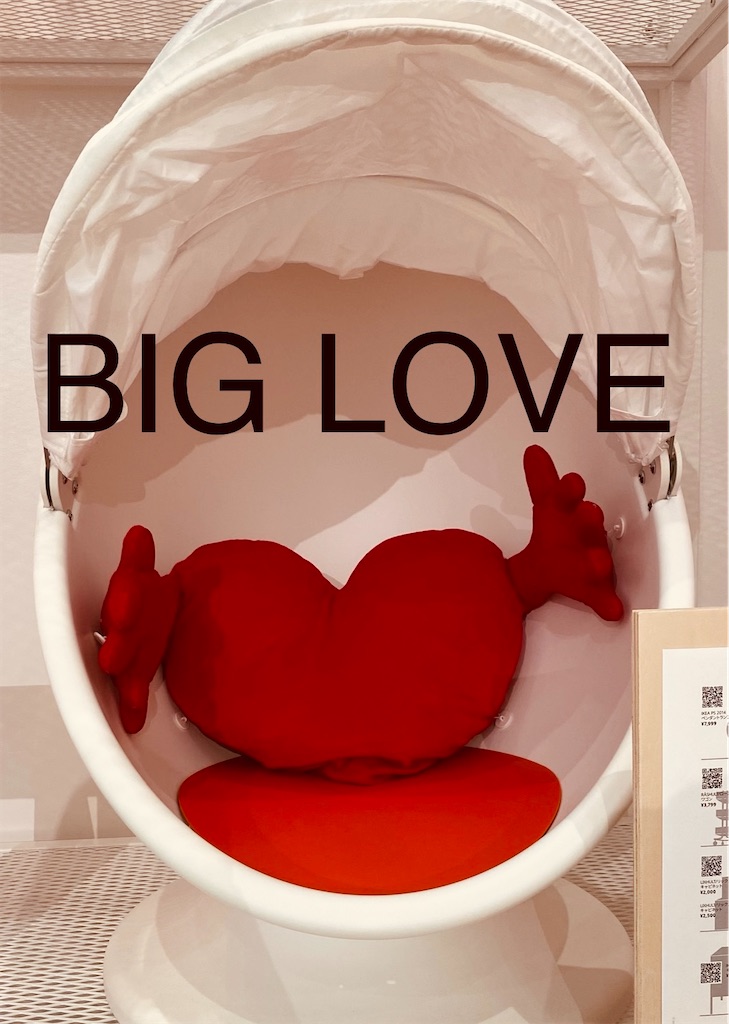 f:id:kurimanjyu:20200711161226j:image