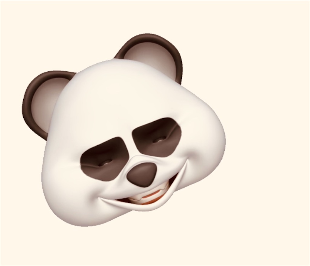 f:id:kurimanjyu:20200711162234j:image