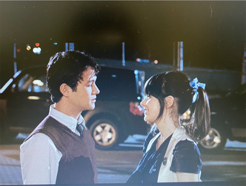 f:id:kurimanjyu:20200812214106j:image