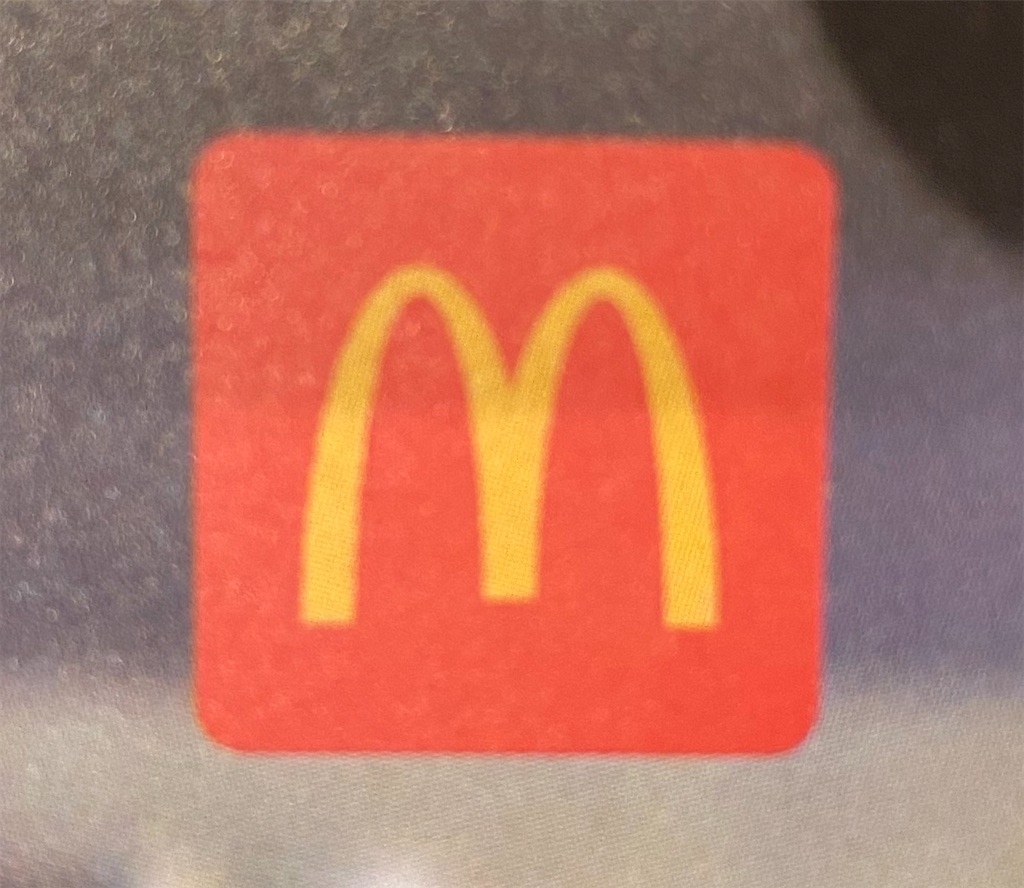 f:id:kurimanjyu:20200902184727j:image