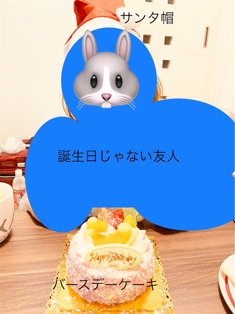 f:id:kurimanjyu:20201214175145j:image