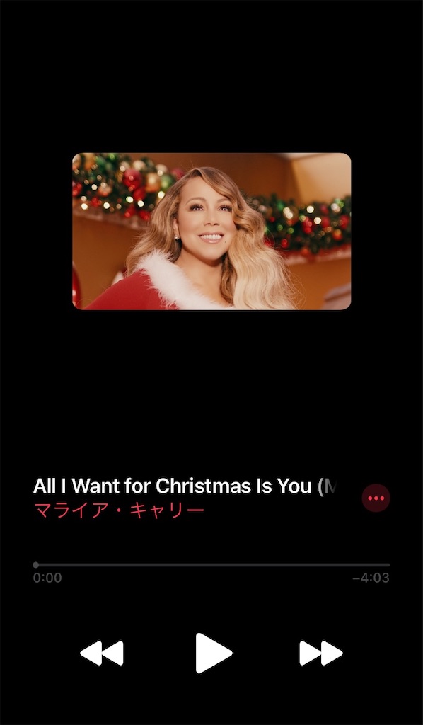 f:id:kurimanjyu:20201224072834j:image