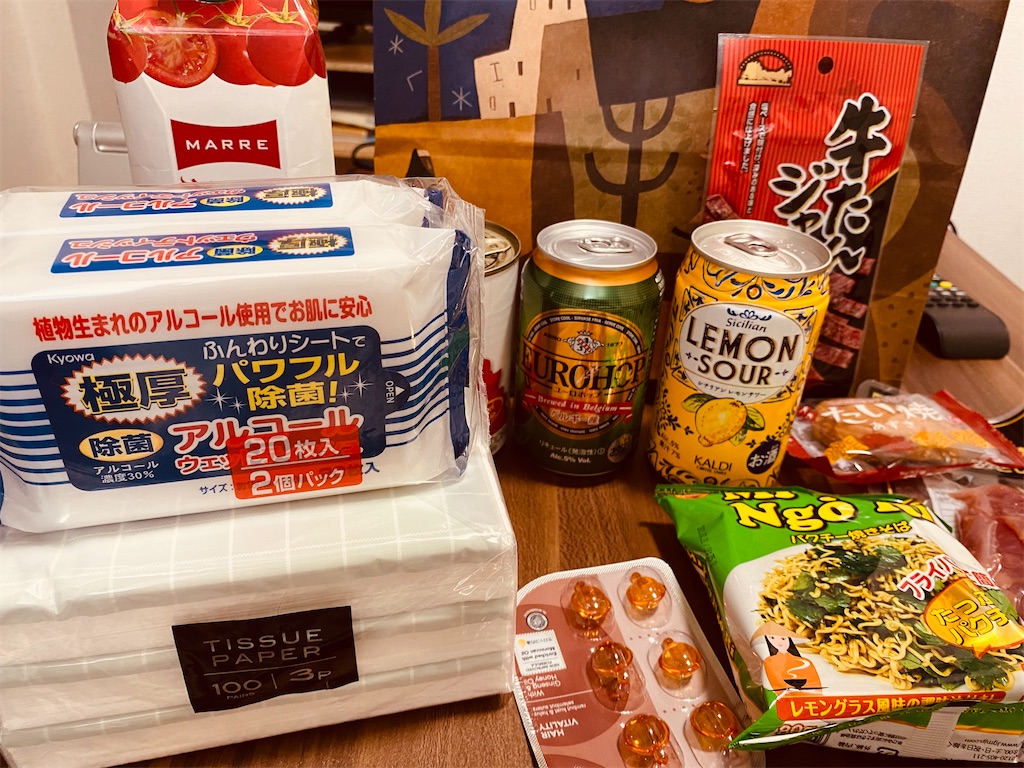 f:id:kurimanjyu:20210306163245j:image