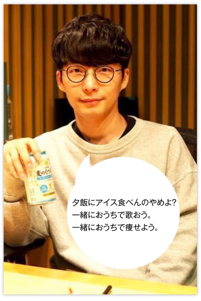 f:id:kurimanjyu:20210313191801j:image