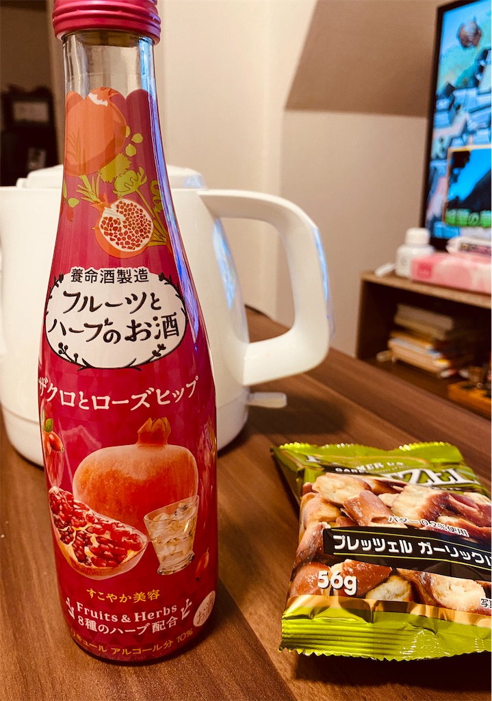 f:id:kurimanjyu:20210321203129j:image