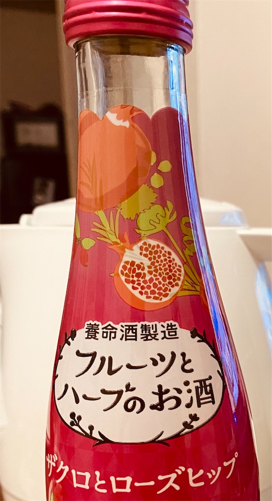 f:id:kurimanjyu:20210321204029j:image