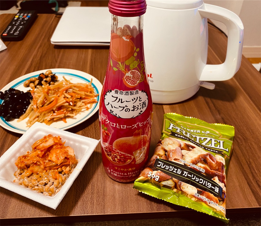 f:id:kurimanjyu:20210321204829j:image