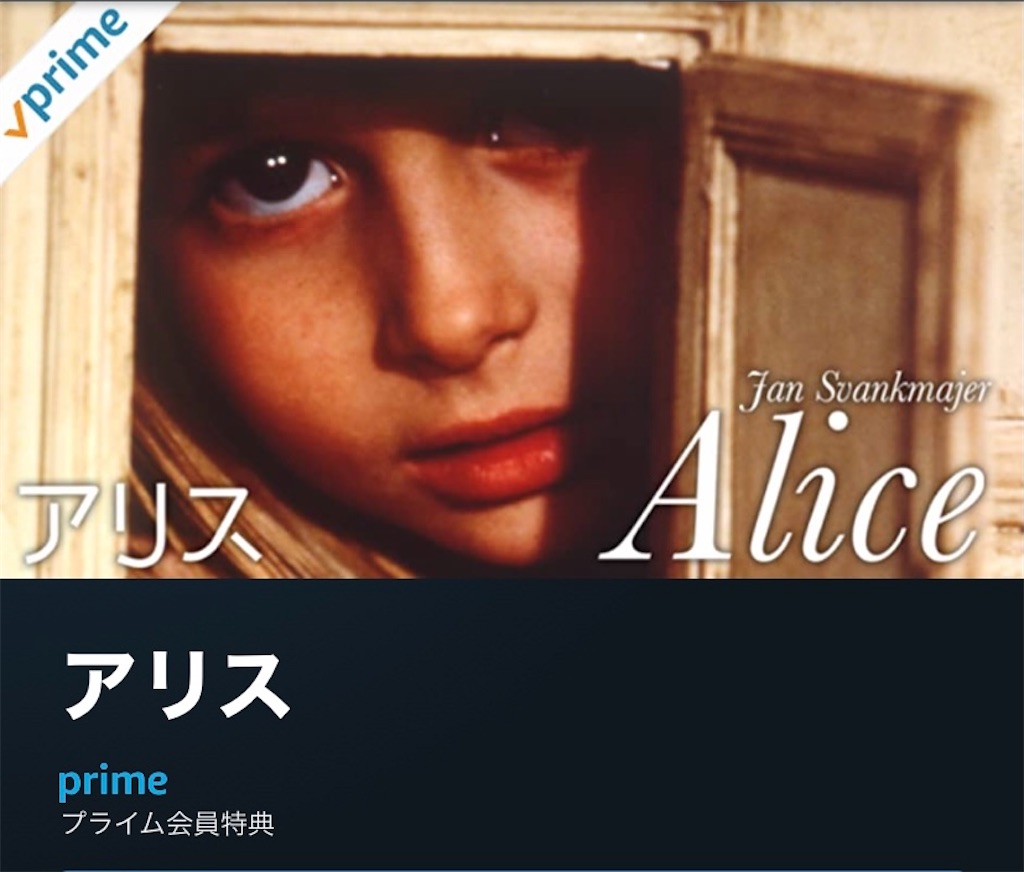 f:id:kurimanjyu:20210321210623j:image