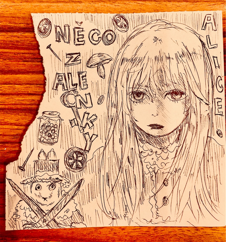 f:id:kurimanjyu:20210321211119j:image