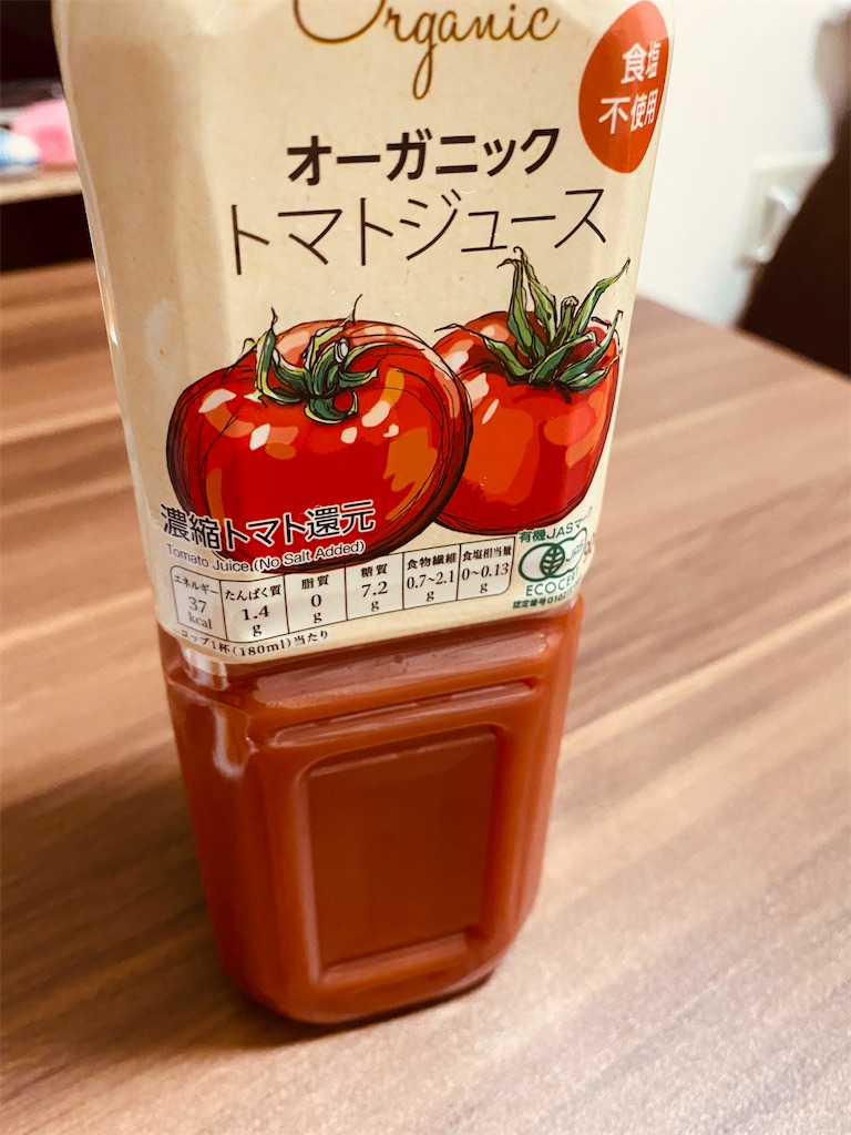 f:id:kurimanjyu:20210325202628j:image