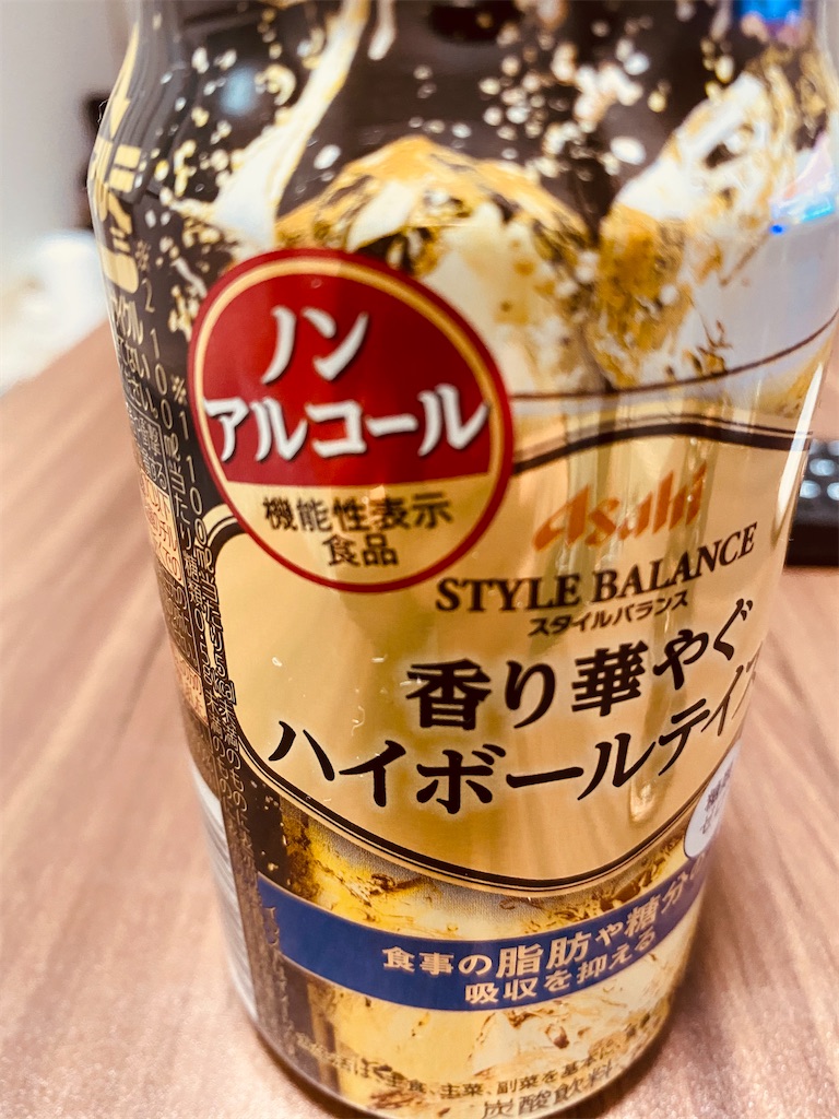 f:id:kurimanjyu:20210326073633j:image