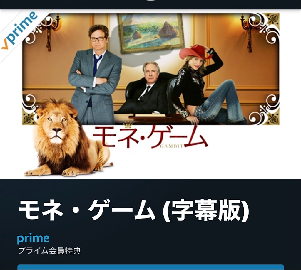 f:id:kurimanjyu:20210326180408j:image