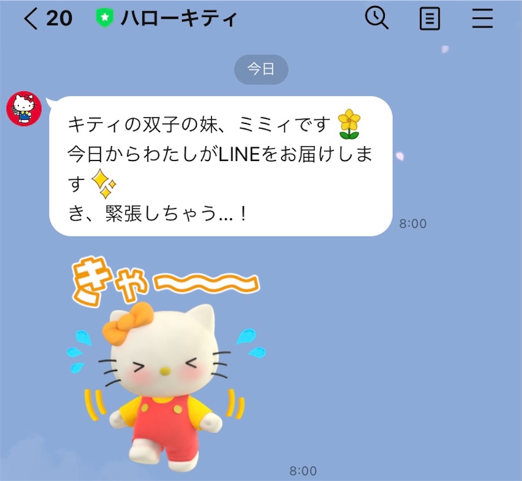 f:id:kurimanjyu:20210401192106j:image