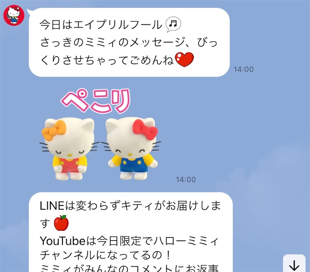 f:id:kurimanjyu:20210401193410j:image