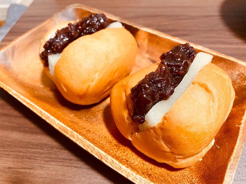 f:id:kurimanjyu:20210402201051j:image f:id:kurimanjyu:20210402201051j:image