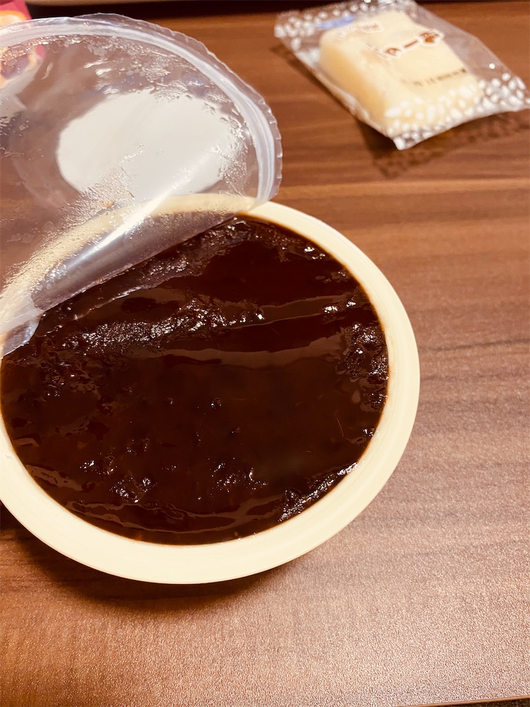 f:id:kurimanjyu:20210402201107j:image f:id:kurimanjyu:20210402201107j:image