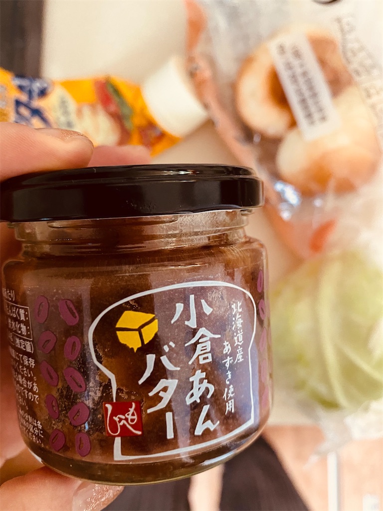 f:id:kurimanjyu:20210402234645j:image