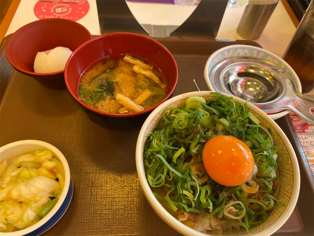 f:id:kurimanjyu:20210411224126j:image