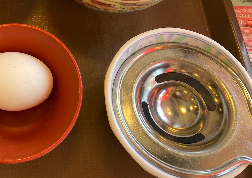 f:id:kurimanjyu:20210412115522j:image