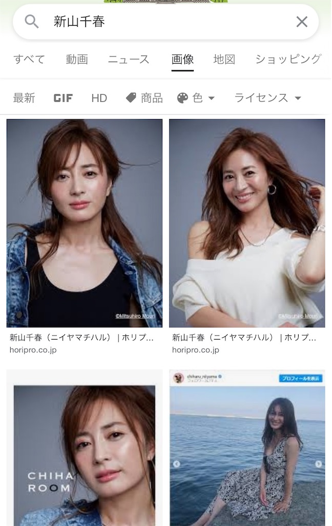 f:id:kurimanjyu:20210413093705j:image