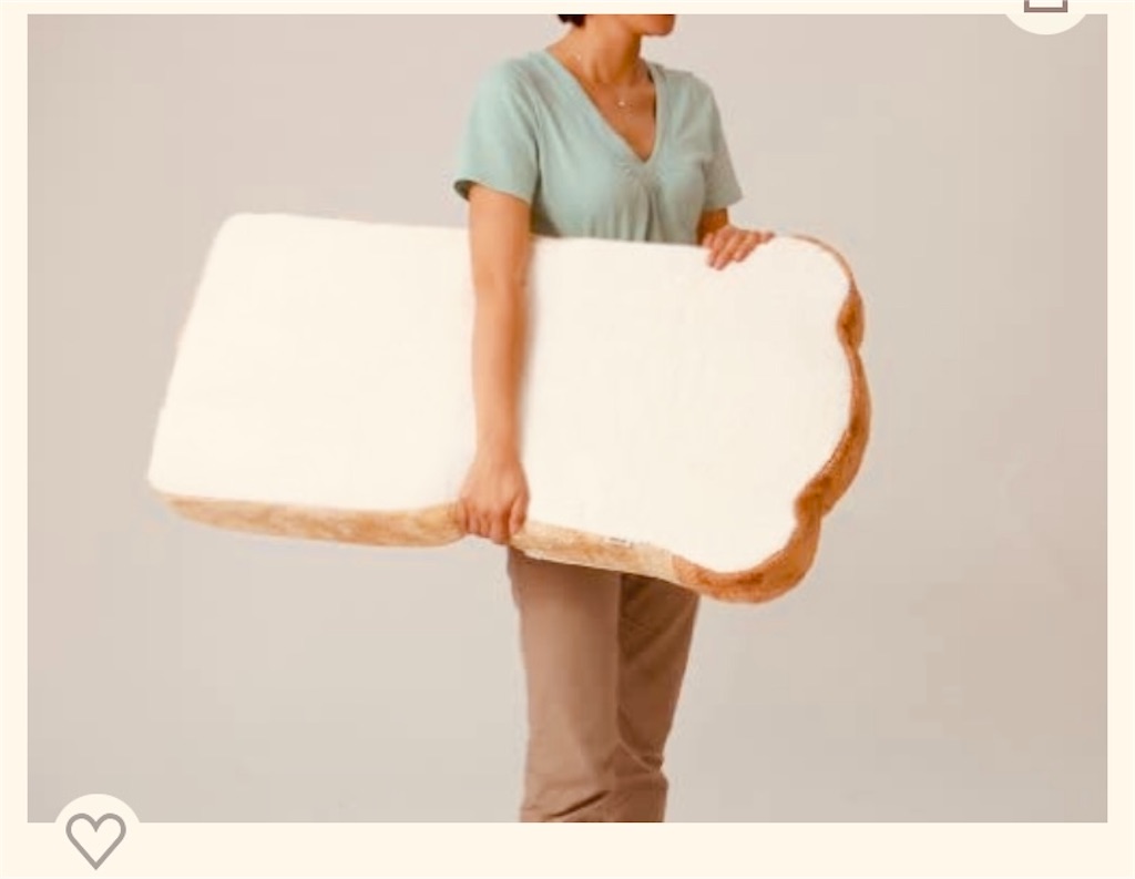 f:id:kurimanjyu:20210417173711j:image