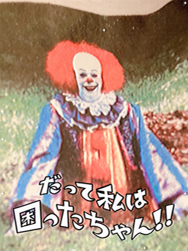 f:id:kurimanjyu:20210520211512j:image