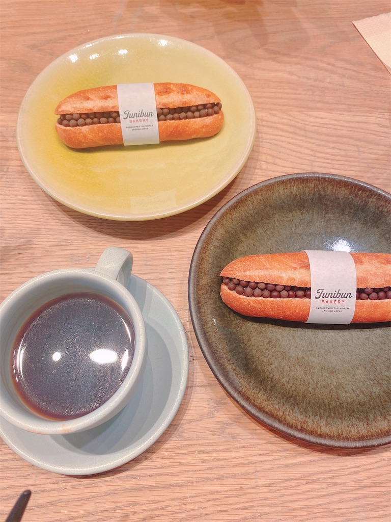 f:id:kurimanjyu:20210613142141j:image