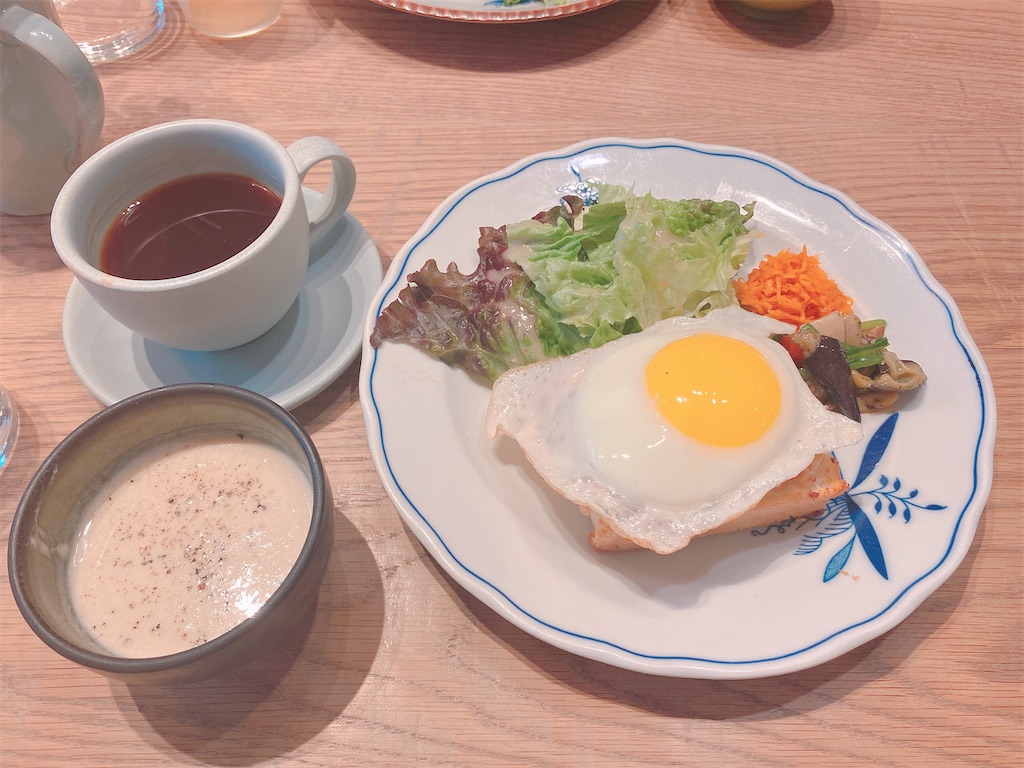 f:id:kurimanjyu:20210613142145j:image