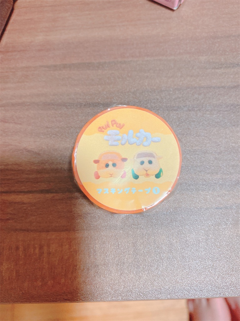 f:id:kurimanjyu:20210620171523j:image