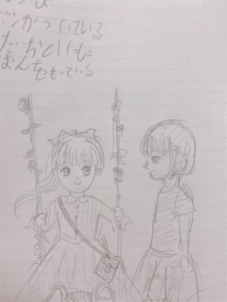 f:id:kurimanjyu:20210620173201j:image