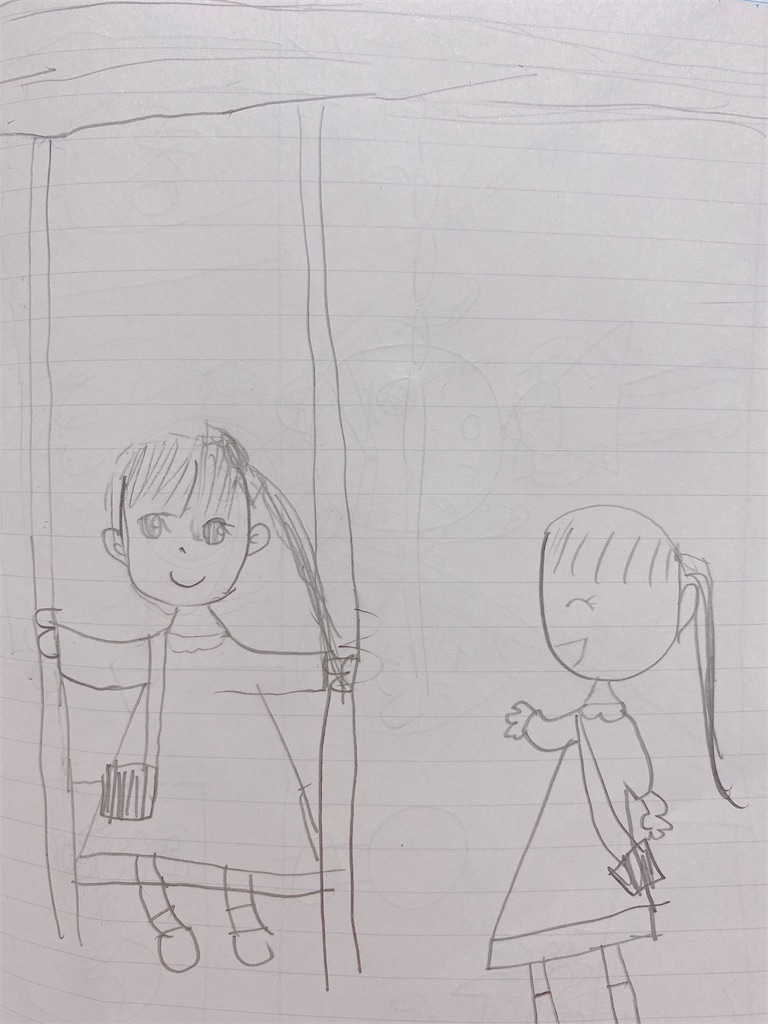 f:id:kurimanjyu:20210620173210j:image